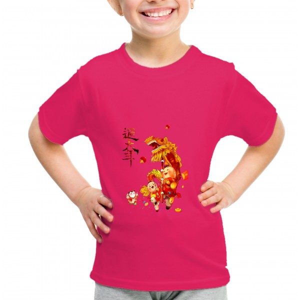 Kid_5